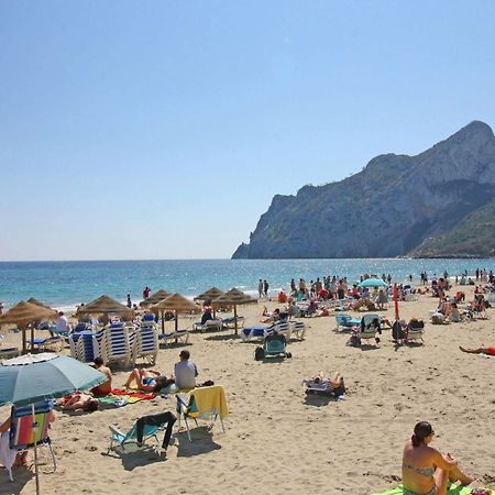 Nerea Costa Calpe Apartment Бенидорм Екстериор снимка